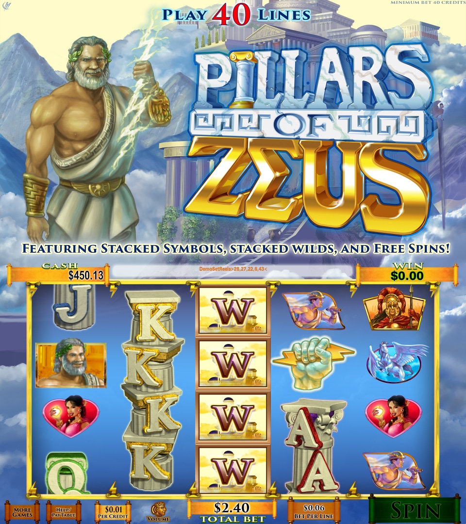 pillars of zeus