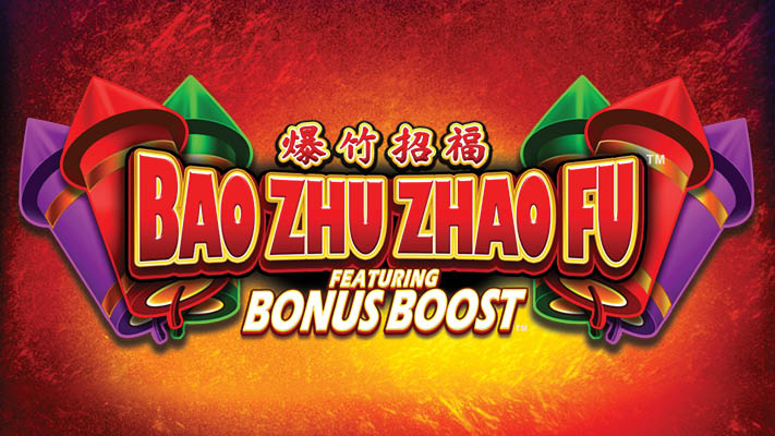 Picture for Bao Zhu Zhao Fu Red Festival