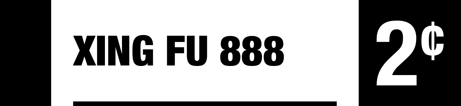 Xing Fu 888